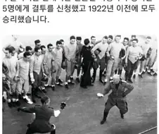 독재자의 패기.jpg
