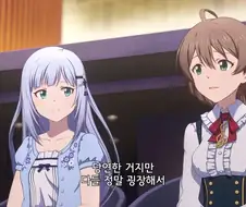 @]칭찬은 아이돌을 춤추게 한다