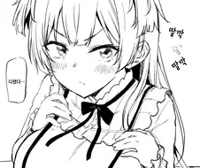 @)후유코 슴부조작하는.manhwa