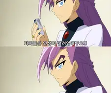 어린이 카드게임에서 패배하면 받는 형벌.jpg