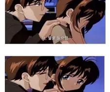 카드캡터체리) 괜찮아. 논문은 다시 쓰면 된단다.