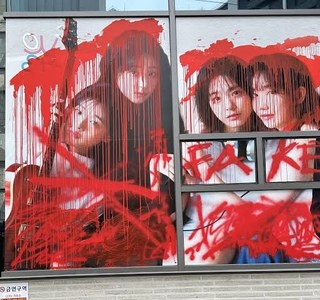 Qwer 회사가 쌔했던게