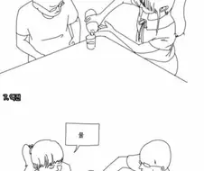 형제자매 유형들 manhwa