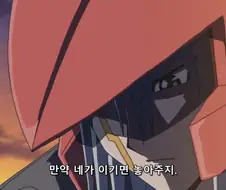 유희왕)인페르니티 데스 건맨 하니까 생각나는거