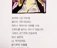 공식이 몰 알아!