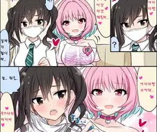 @) 리아무가 상어 펀치 맞는 manga