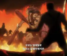 헌터X헌터) 노부나가 왕따설은 잘못된거임