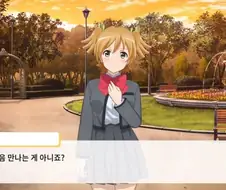 레뷰 스타라이트) 슈타게 콜라보에서 볼 수 있는 재미있는 점