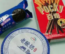 스트레스 많이 받았지만, 담배를 못 피는 사람