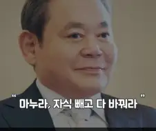 하이닉스 시총이 삼전 앞지른 이유