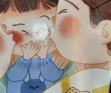 엄마가 셋이라 좋으시겠어요