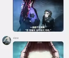 "한 방울도 낭비하지 마라."