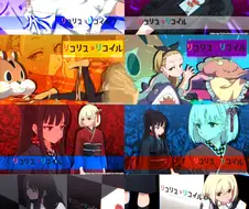 리코리스) 1~13화까지의 아이캐치 모음