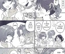 @) 똥마렵 마스터 토오루.manga