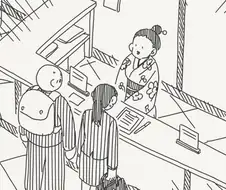 방을 하나로 합치는 만화.manhwa