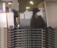 ㅇㅇ전자는 얼마까지갈까