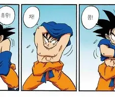 바닐라웨어 : 잠깐만 기다려 보세요