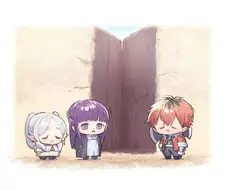 프리렌) 어딘가 하찮은 프리렌