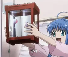 헌터X헌터) 크라피카 죽은눈 귀엽다