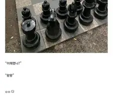 오직 자네만이 왕의 죽음을 감출 수 있네.