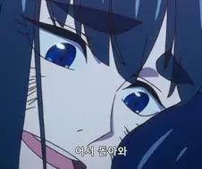 킬라키) 드디어 다봤다
