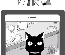 @) 포켓몬 GO를 하는 유키미 만화