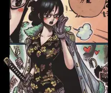 원피스) 솔직히 오다가 타시기에겐 좀 너무하다