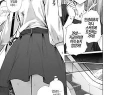 39살의 엉덩이 냄새