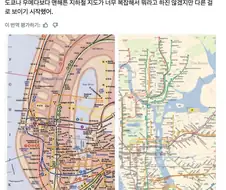 시무룩한 미국의 도시