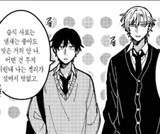 애완동물 키우는 사람 사이에서 은근히 갈리는것