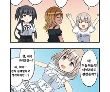 @) 원피스 마스터 아사히.manga