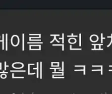 지나가던 잠재적 고객들은 이 일을 기억할겁니다