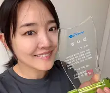 이 아줌마 짤도 검열해보시지!