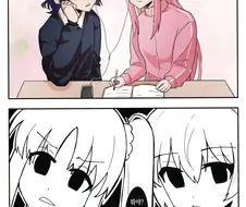 봇치) 평범하게 작사작곡 하고 있을뿐인 모습
