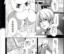 일본쥬지 만화.manwha