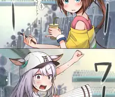 [말딸] 맥퀸 일생일대의 위기