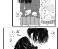 조교 당하는 manhwa