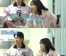 모바일 청접장 보내면 무례하다.jpg