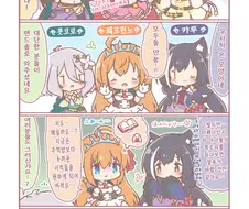 프리코네)신데마스 신호등을 만난 미식전.MANGA