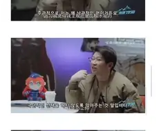 게임 디렉터가 유저들한테 욕먹는 상황을 넘기는 방법