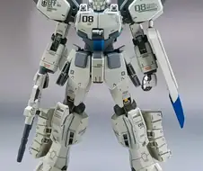 건담 Ez-8(???)