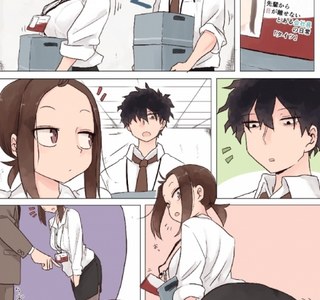 올나간 스타킹 만화.manwha