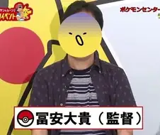 포켓몬) 의외로 공신이자 역적인 놈