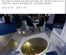 주가를 빼고 싶을때 명분 특징