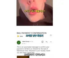 한 남자가 여친을 만드는 방법.jpg