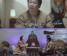서브컬쳐와 창작에 대해 이야기하는 중국인