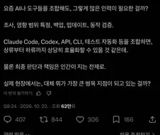 ???: PHP 취약점 대응 그거 왜이렇게 오래 걸림?