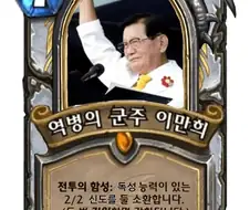 우리에게 사이비가 왜 문제인지 알려주러 온 사람