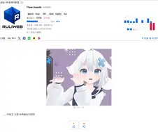 좀 조까튼 연애 만화 올리는 깡계 빌런이 하나 있는데