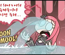 [라스트 오리진] 나이트앤젤 스킨 안나오는 만화